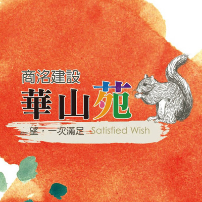 Lucian Portfolio Img